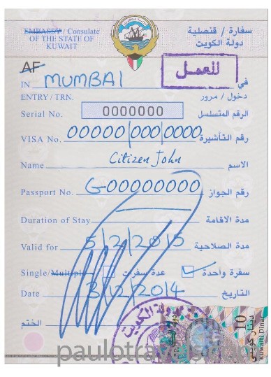 visa-img